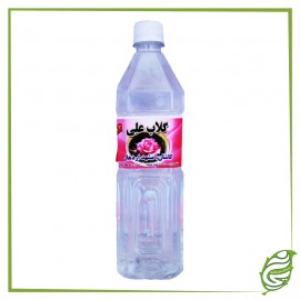 گلاب علی