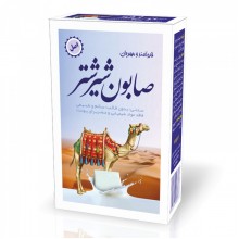 صابون شیر شتر