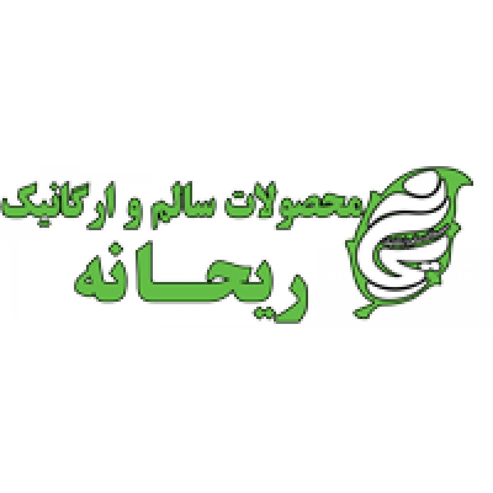 ترشی بادمجان گل سی