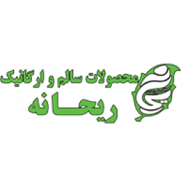 ترشی بادمجان گل سی