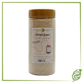 سویق خونساز